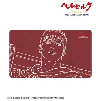 ベルセルク | 公式グッズ・公式ライセンス商品専門 | colleize