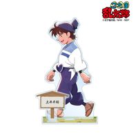 忍たま乱太郎_描き下ろし 土井半助 みんなで歩むの段ver. パーツ付き