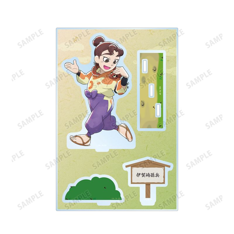 忍たま乱太郎_描き下ろし 伊賀崎孫兵 みんなで歩むの段ver. パーツ付き