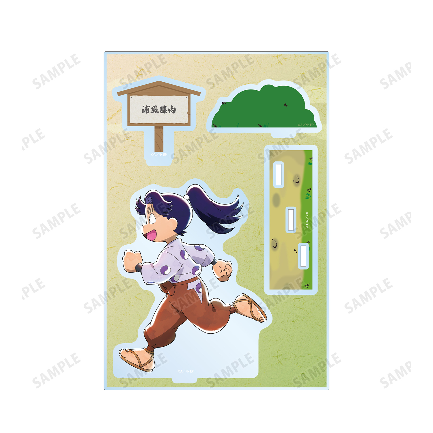 忍たま乱太郎 フォトキャラグラファー 浦風 藤内 三反田 数馬 アクリルスタンド 忍たま乱太郎_描き下ろし 浦風藤内 みんなで歩むの段ver. パーツ