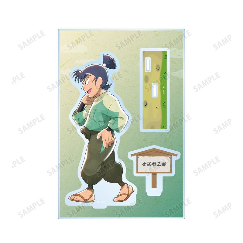 忍たま乱太郎_描き下ろし 食満留三郎 みんなで歩むの段ver. パーツ付き