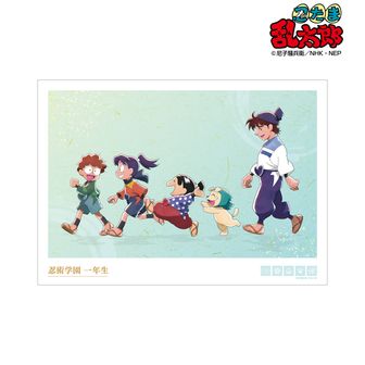 Amazon.co.jp: 忍たま乱太郎 描き下ろしイラスト 集合C みんなで