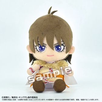 キングダム ぬいぐるみ | 公式グッズ通販 colleize（コレイズ）
