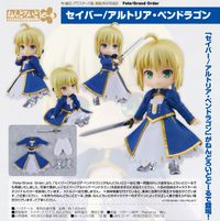Fate/Grand Order_ねんどろいどどーる セイバー/アルトリア・ペン