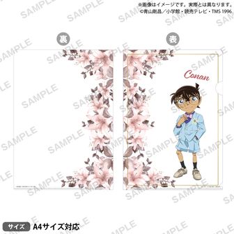 名探偵コナン | 公式グッズ・公式ライセンス商品専門 | colleize