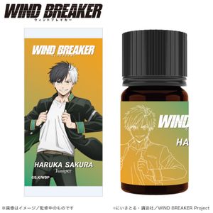 WIND BREAKER Aroma Oil - Sakura Haruka (Juniper)