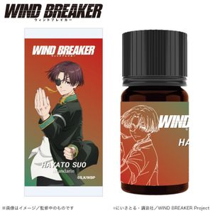 WIND BREAKER Aroma Oil - Suo Hayabusa (Mandarin)
