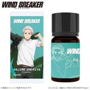 WIND BREAKER Aroma Oil - Ichi Umemiya (Lavender)