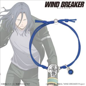 WIND BREAKER_Cord Bracelet_Kyotaro Sugishita
