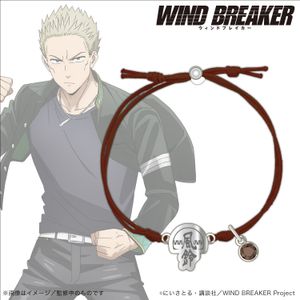 WIND BREAKER_Cord Bracelet_Hiiragi Touma