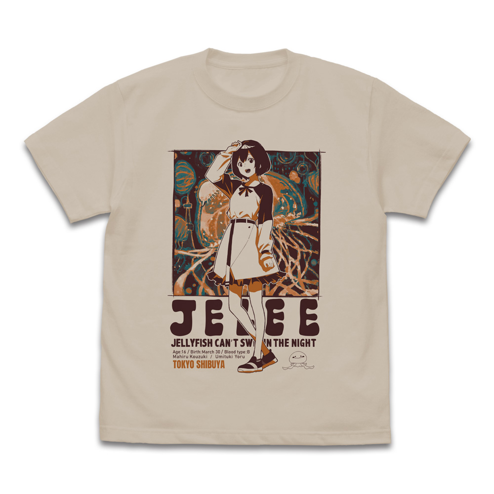 夜のクラゲは泳げない_XLサイズ_光月 まひる Tシャツ/LIGHT BEIGE