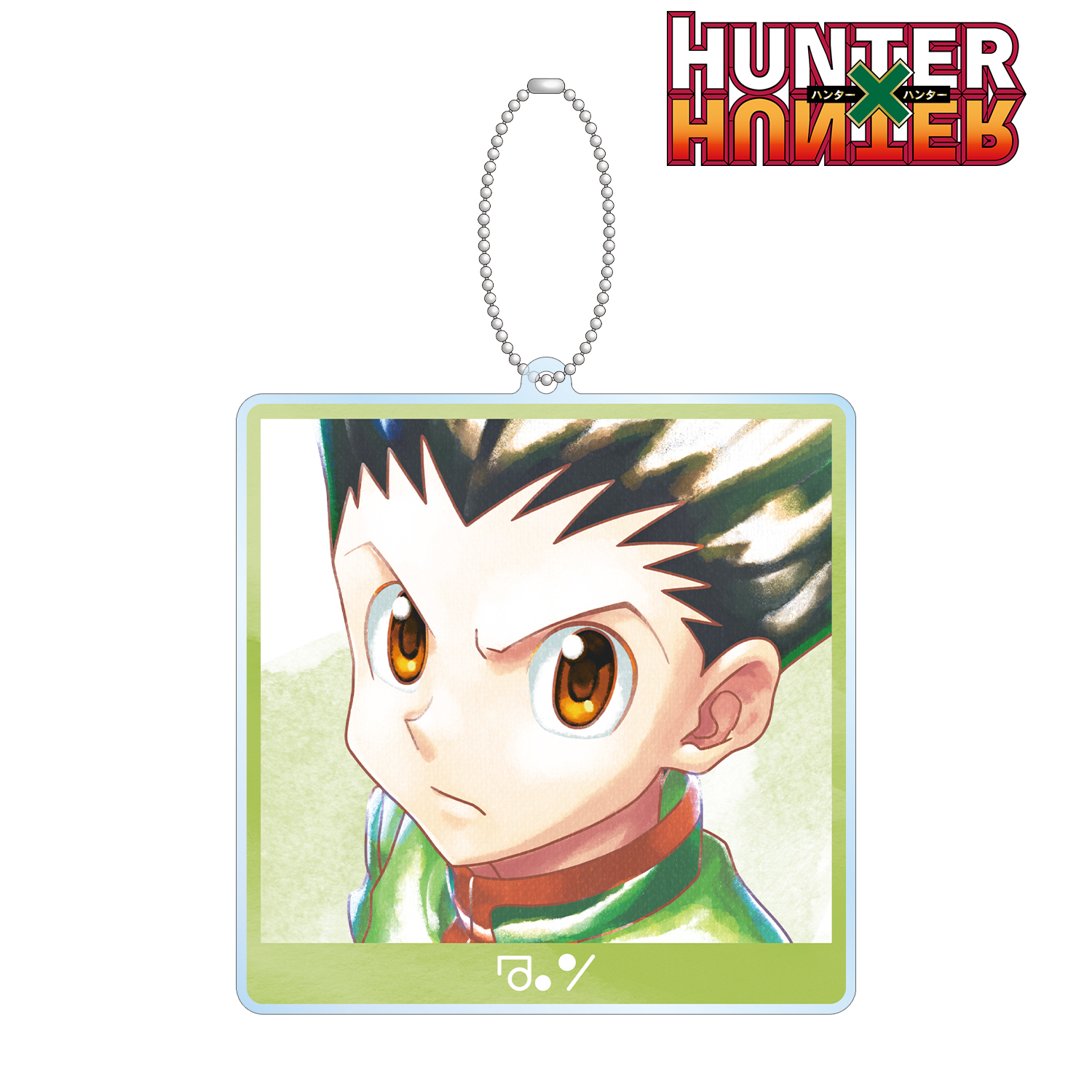 HUNTER×HUNTER_ゴン Ani-Art aqua label BIGアクリルキーホルダー