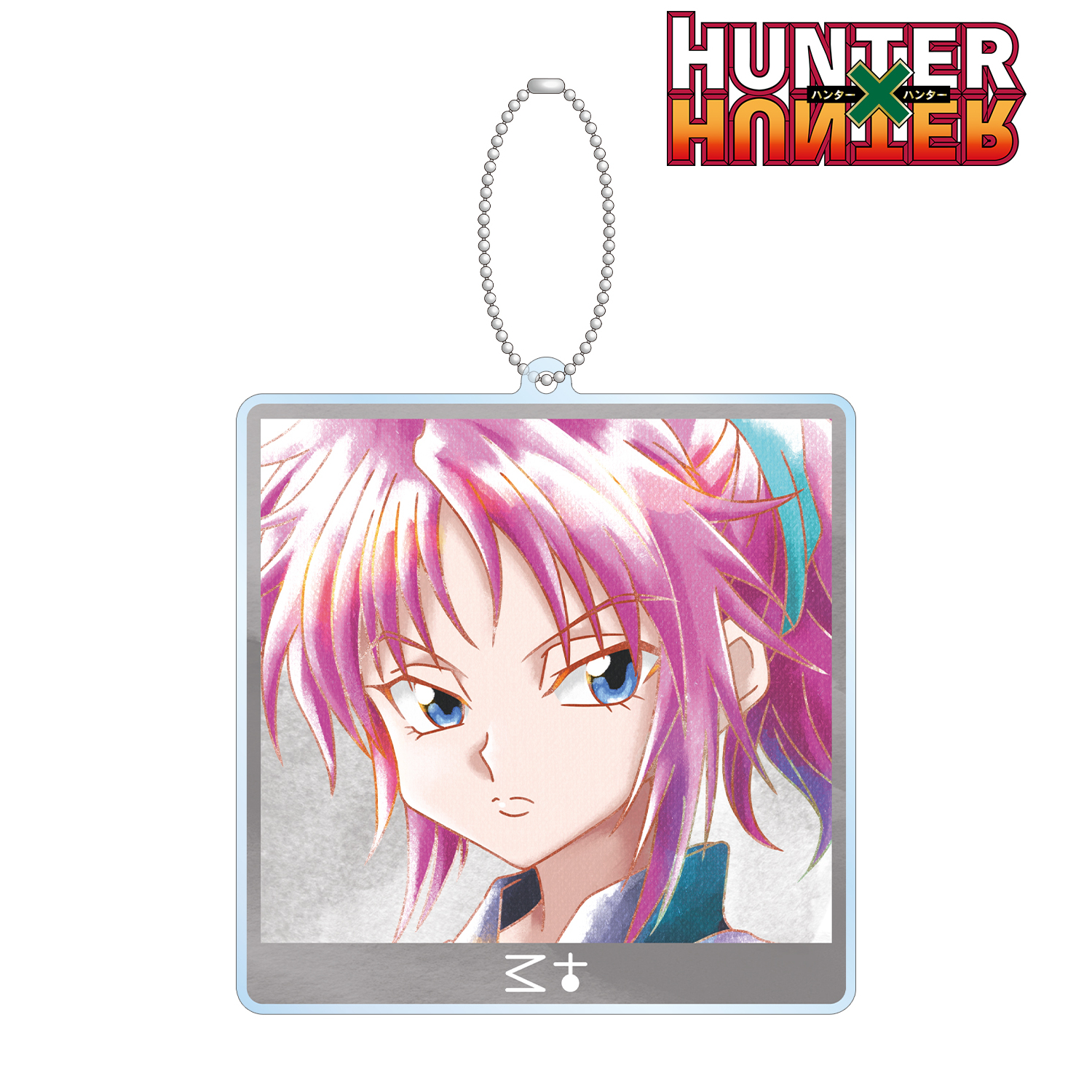 HUNTER×HUNTER_マチ Ani-Art aqua label BIGアクリルキーホルダー