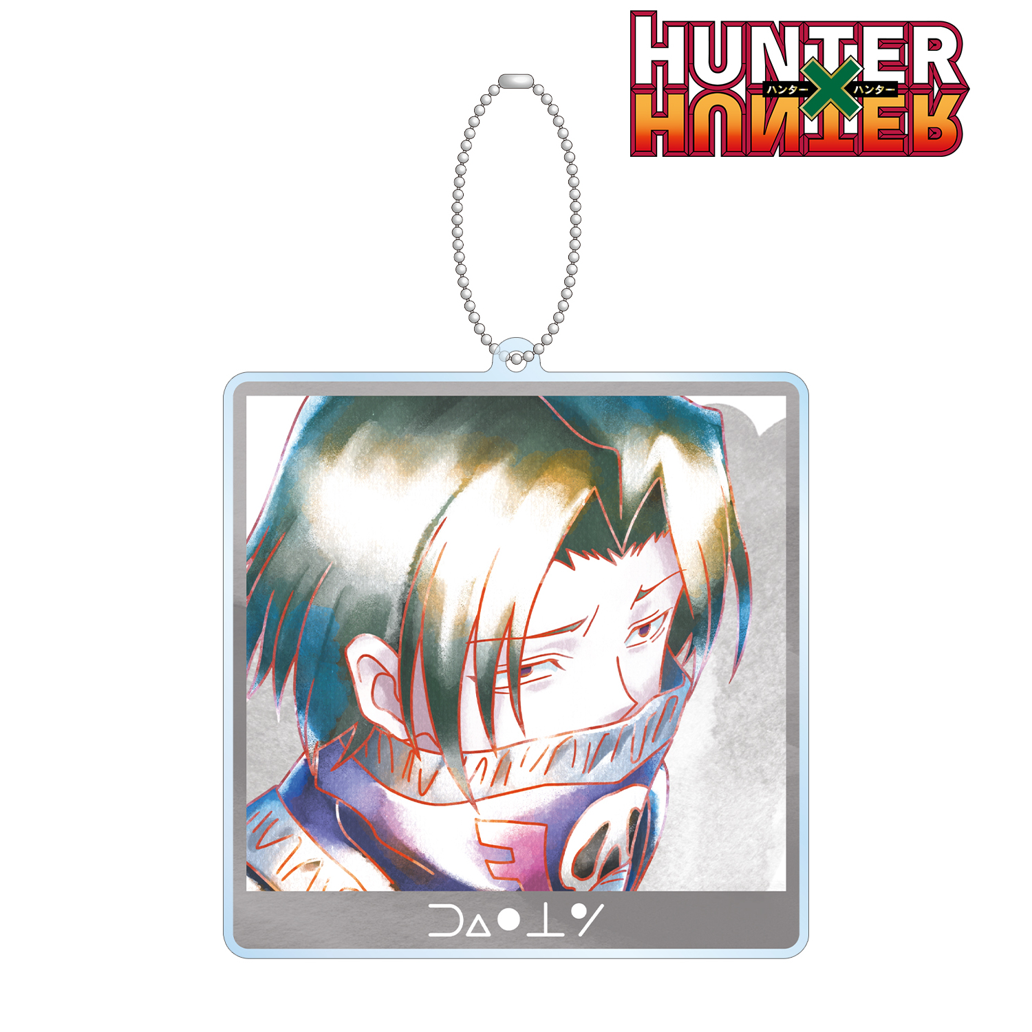 HUNTER×HUNTER_フェイタン Ani-Art aqua label BIGアクリルキーホルダー