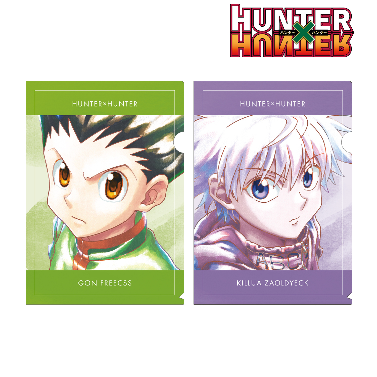 HUNTER×HUNTER_Ani-Art aqua label クリアファイル2枚セット ver.A