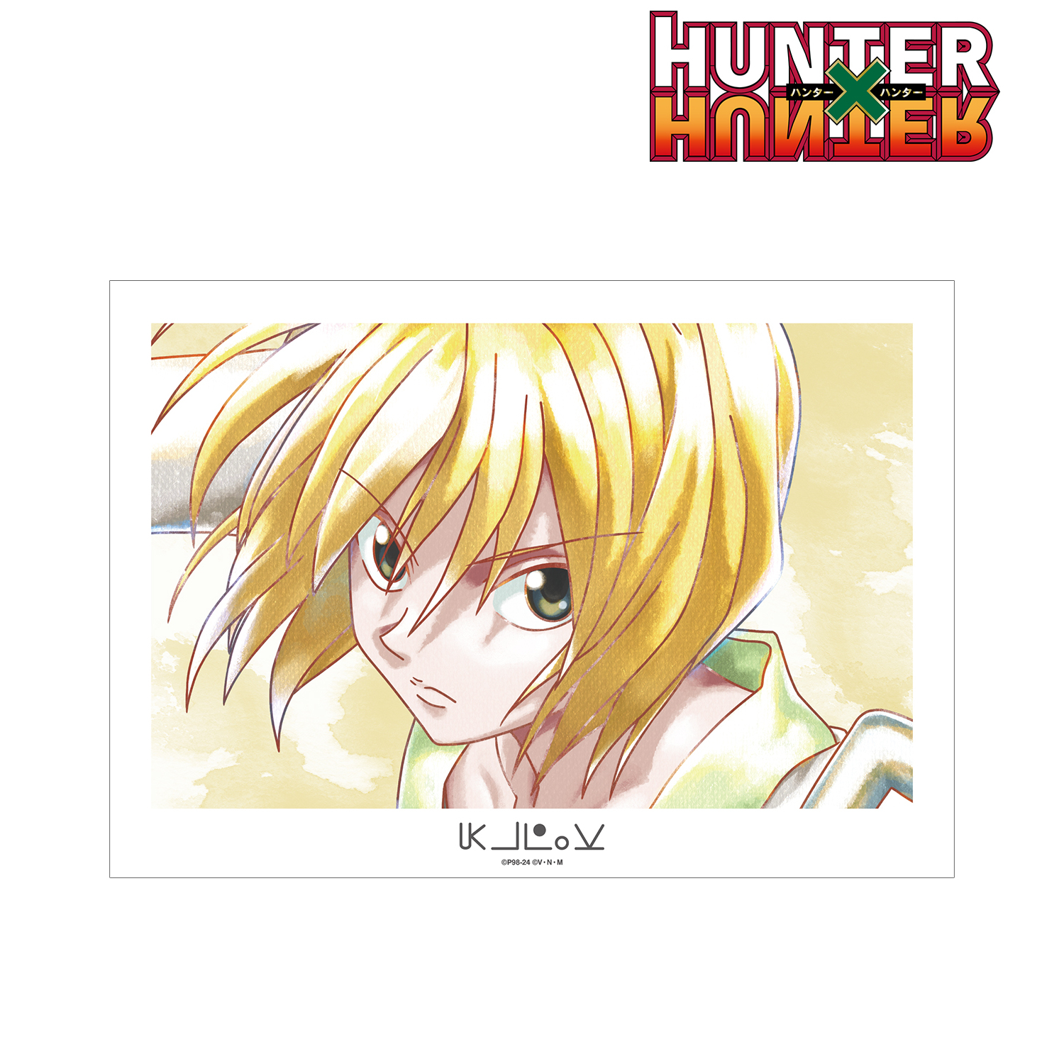 HUNTER×HUNTER_クラピカ Ani-Art aqua label A3マット加工ポスター