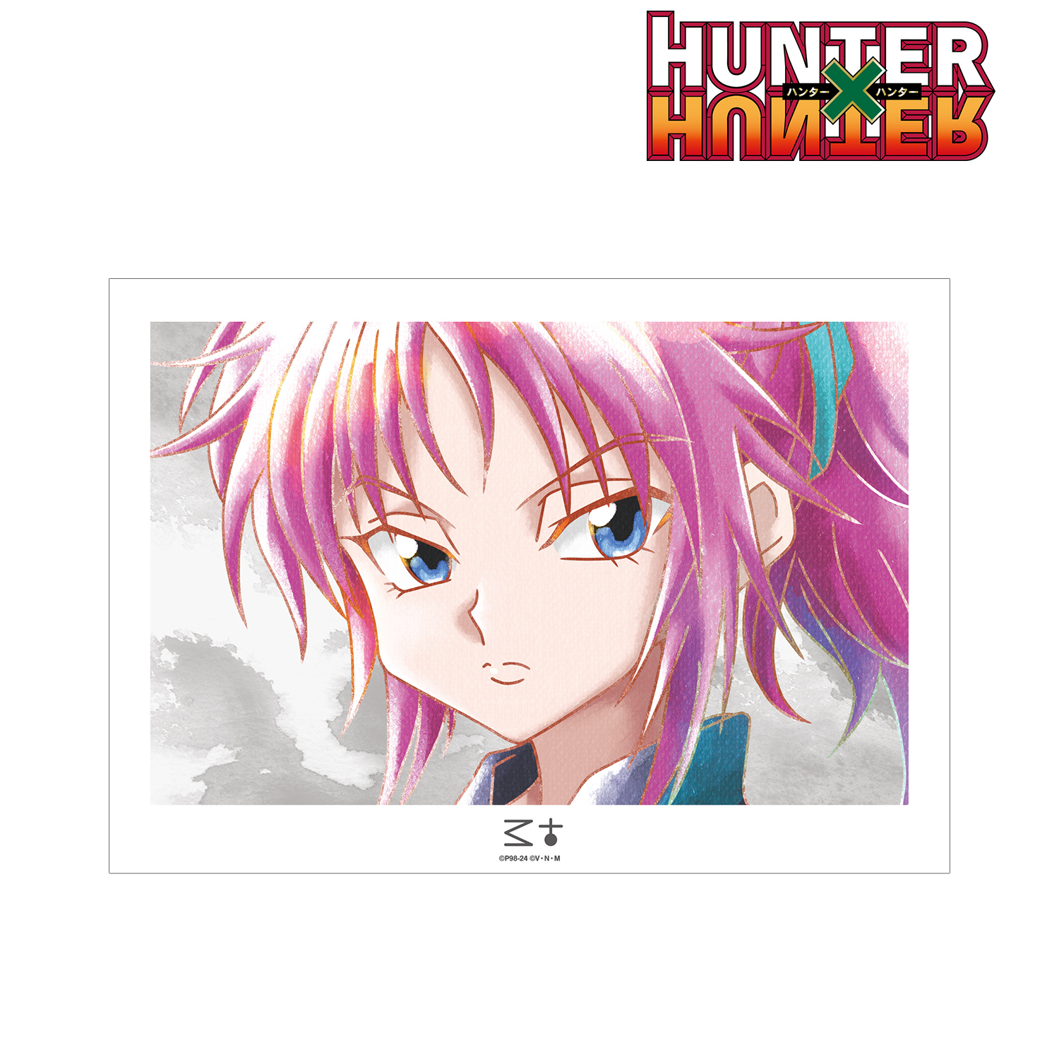 HUNTER×HUNTER_マチ Ani-Art aqua label A3マット加工ポスター