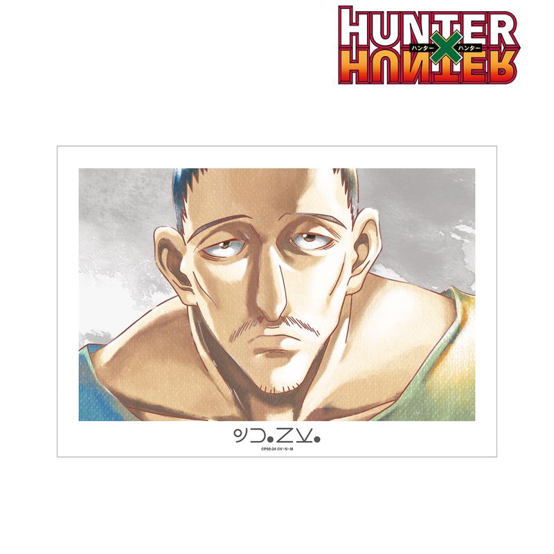 【フレーム付き】 A3ポスター ハンター×ハンター 原作イラスト HUNTER×HUNTER_ノブナガ Ani-Art aqua label A3マット加工ポスター