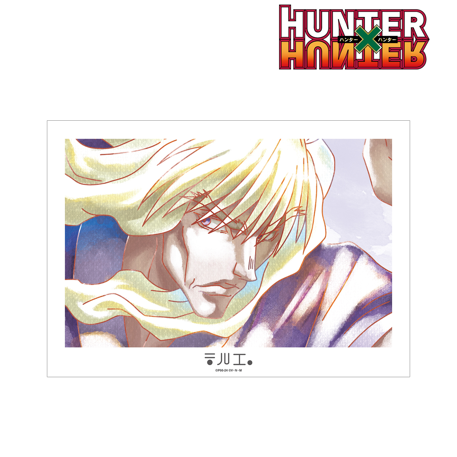 HUNTER×HUNTER_シルバ Ani-Art aqua label A3マット加工ポスター