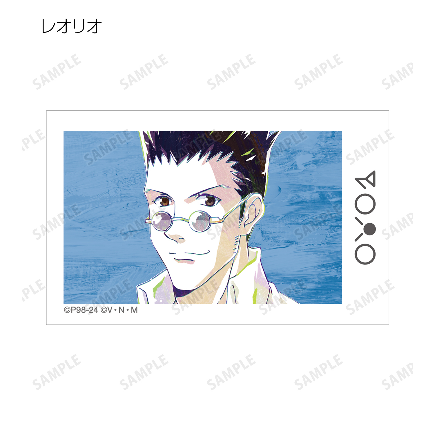 HUNTER×HUNTER_トレーディング Ani-Art 第1弾 イラストカード