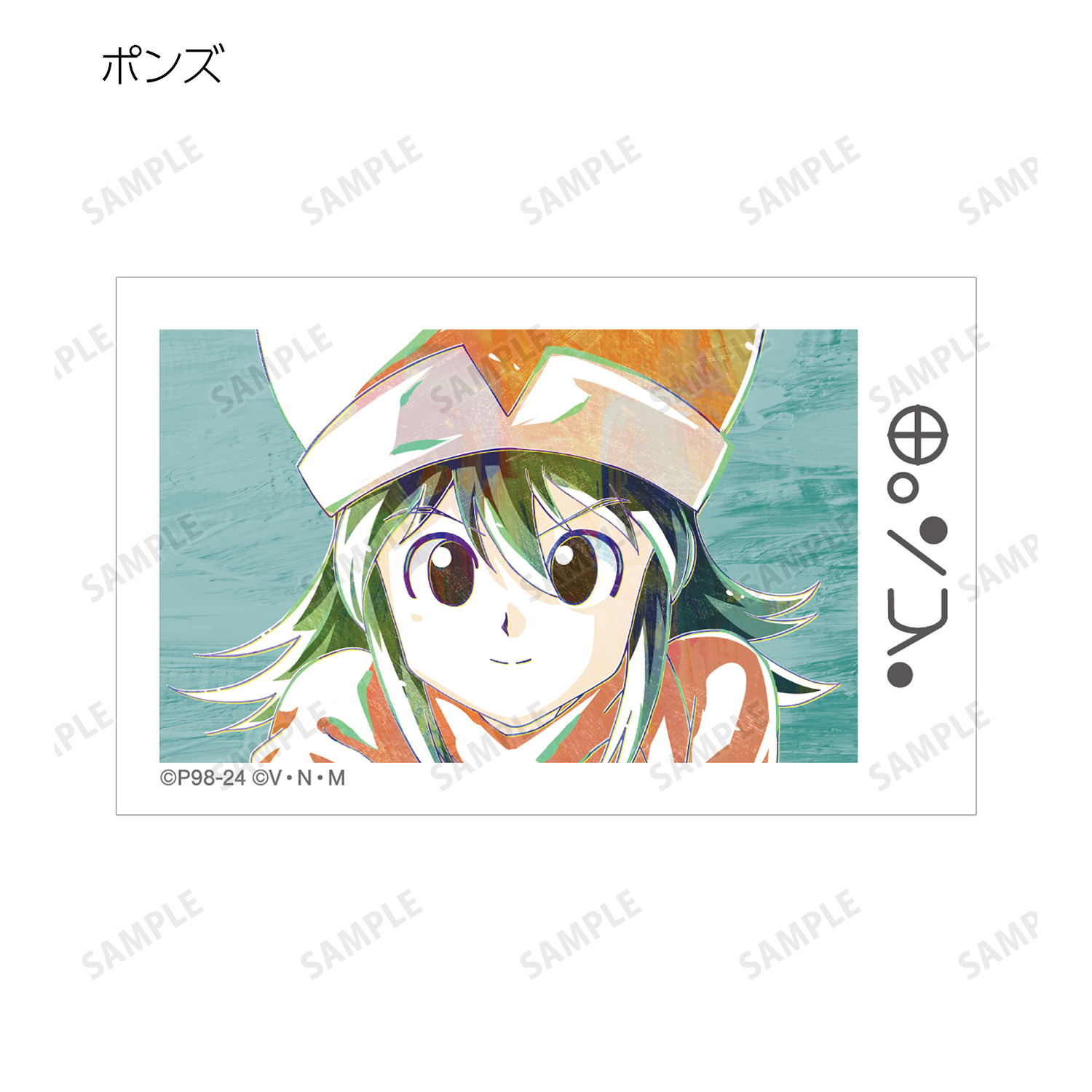 HUNTER×HUNTER_トレーディング Ani-Art 第1弾 イラストカード(単位/BOX