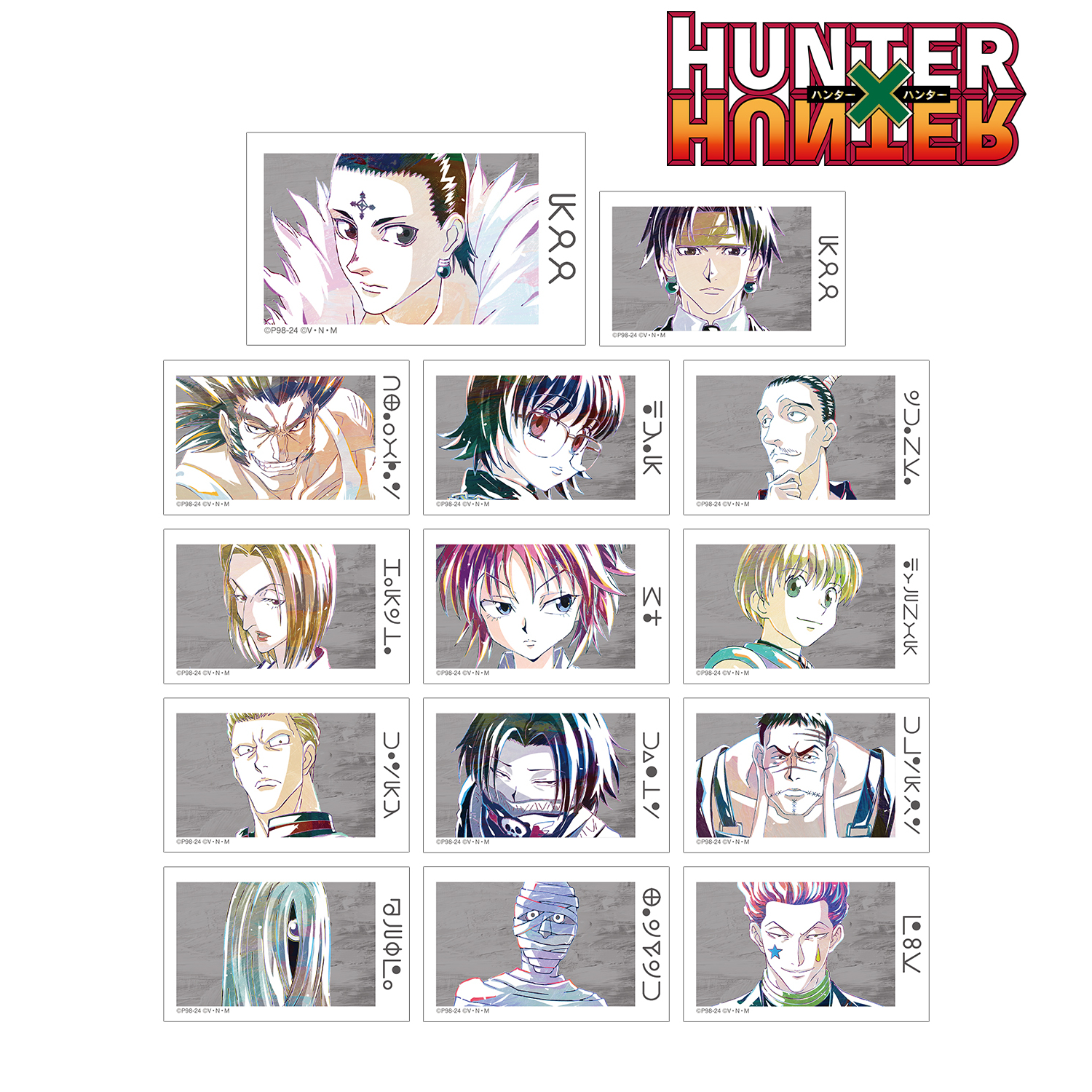 HUNTER×HUNTER_トレーディング Ani-Art 第2弾 イラストカード(単位/BOX)(コンプリートBOX)