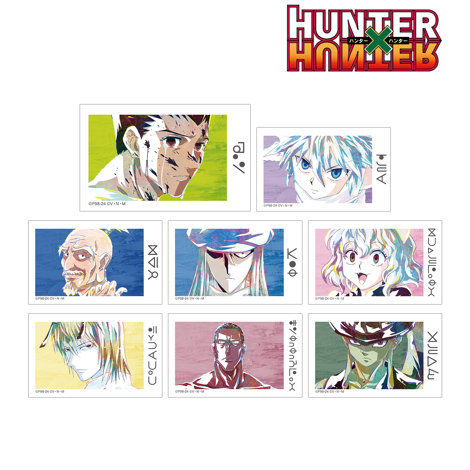 HUNTER×HUNTER_トレーディング Ani-Art 第3弾 イラストカード(単位/BOX)(コンプリートBOX)