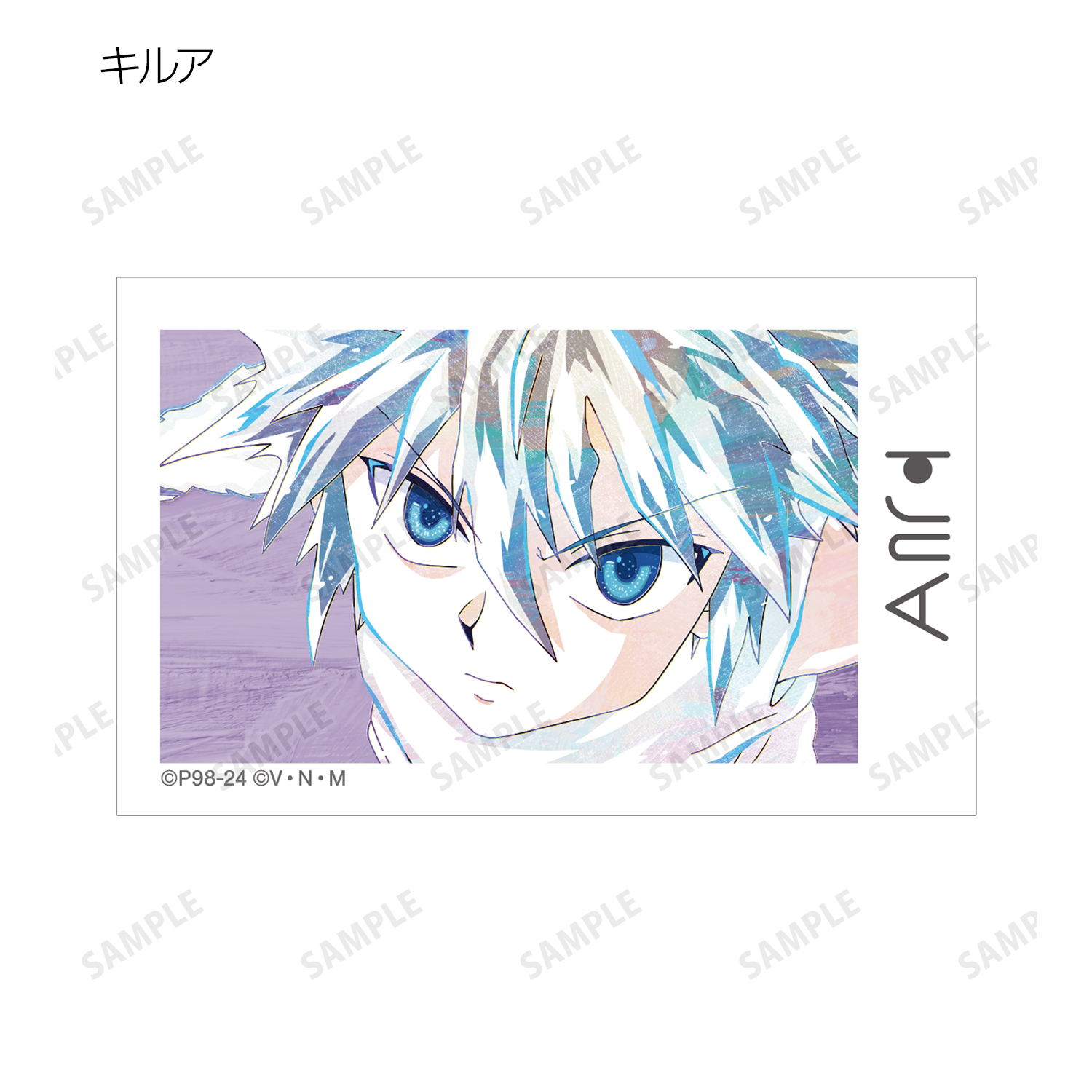 HUNTER×HUNTER_トレーディング Ani-Art 第3弾 イラストカード(単位/BOX