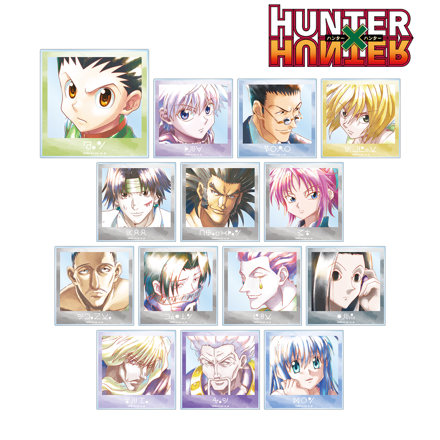 HUNTER×HUNTER_トレーディング Ani-Art aqua label アクリルカード(単位/BOX)【コンプリートBOX】