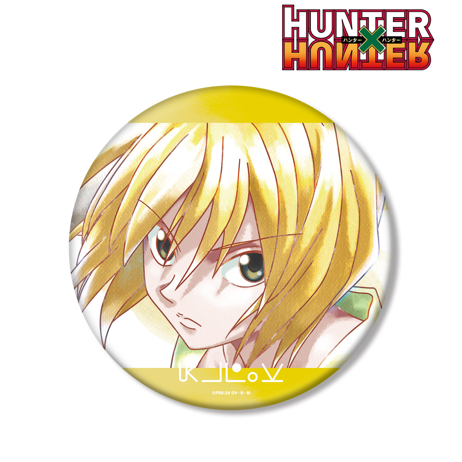 HUNTER×HUNTER_クラピカ Ani-Art aqua label BIG缶バッジ