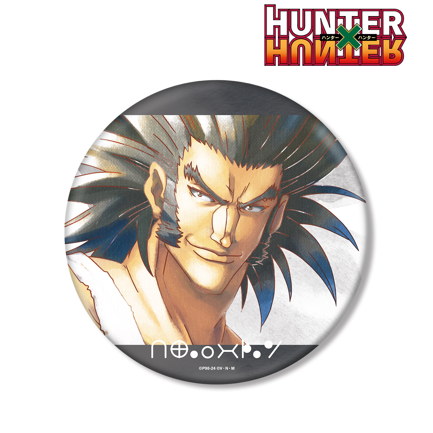 HUNTER×HUNTER_ウボォーギン Ani-Art aqua label BIG缶バッジ