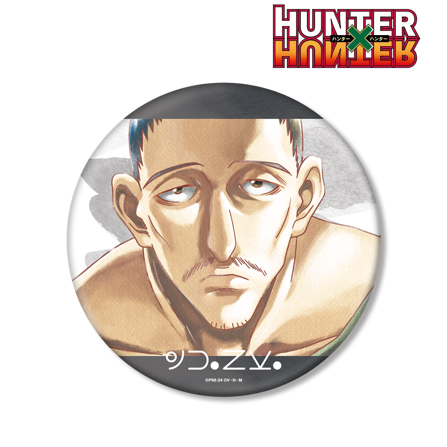 HUNTER×HUNTER_ノブナガ Ani-Art aqua label BIG缶バッジ