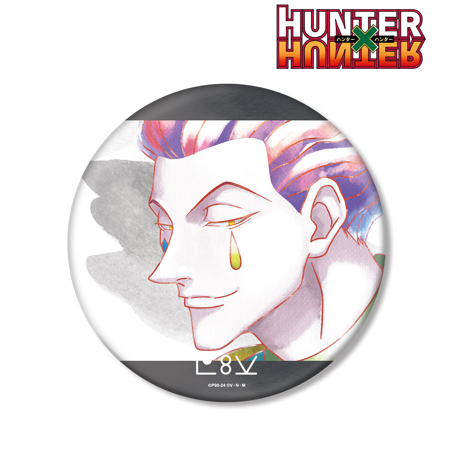 HUNTER×HUNTER_ヒソカ Ani-Art aqua label BIG缶バッジ