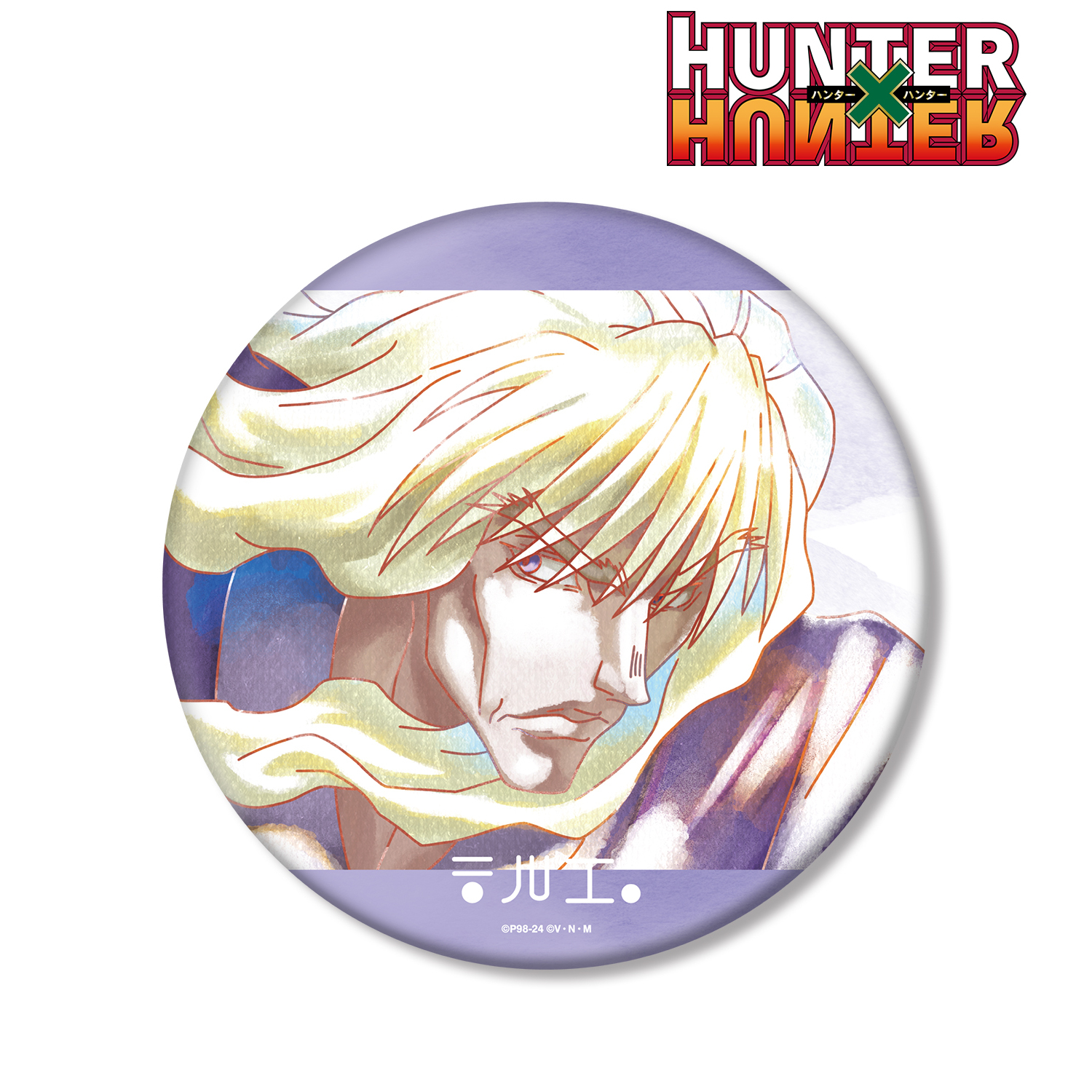 HUNTER×HUNTER_シルバ Ani-Art aqua label BIG缶バッジ