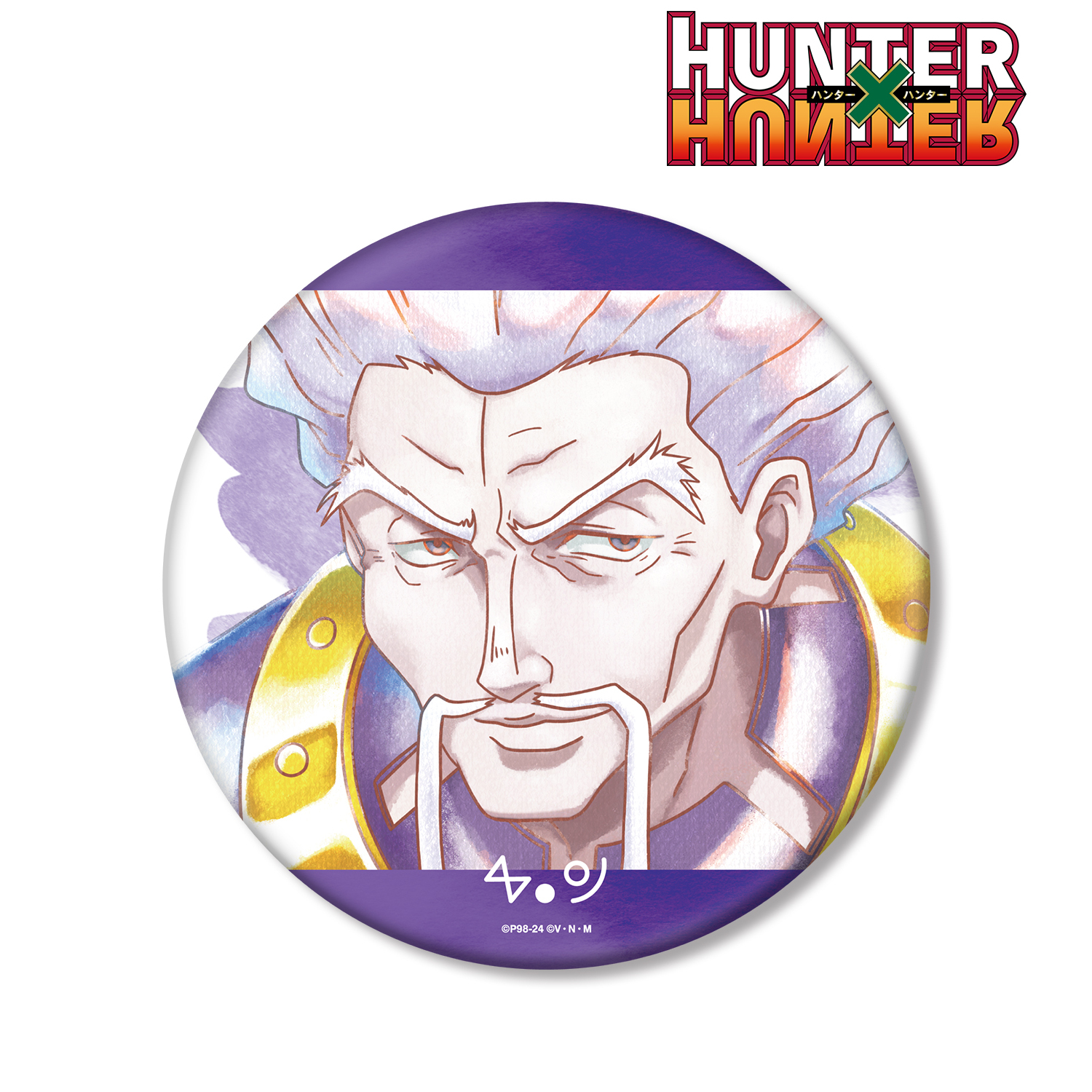 HUNTER×HUNTER_ゼノ Ani-Art aqua label BIG缶バッジ