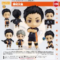 ハイキュー!!_ねんどろいど 澤村大地 | ハイキュー!!公式グッズ