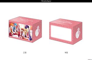 STPR Part.2_Bushiroad Deck Holder Collection V3 Vol.806