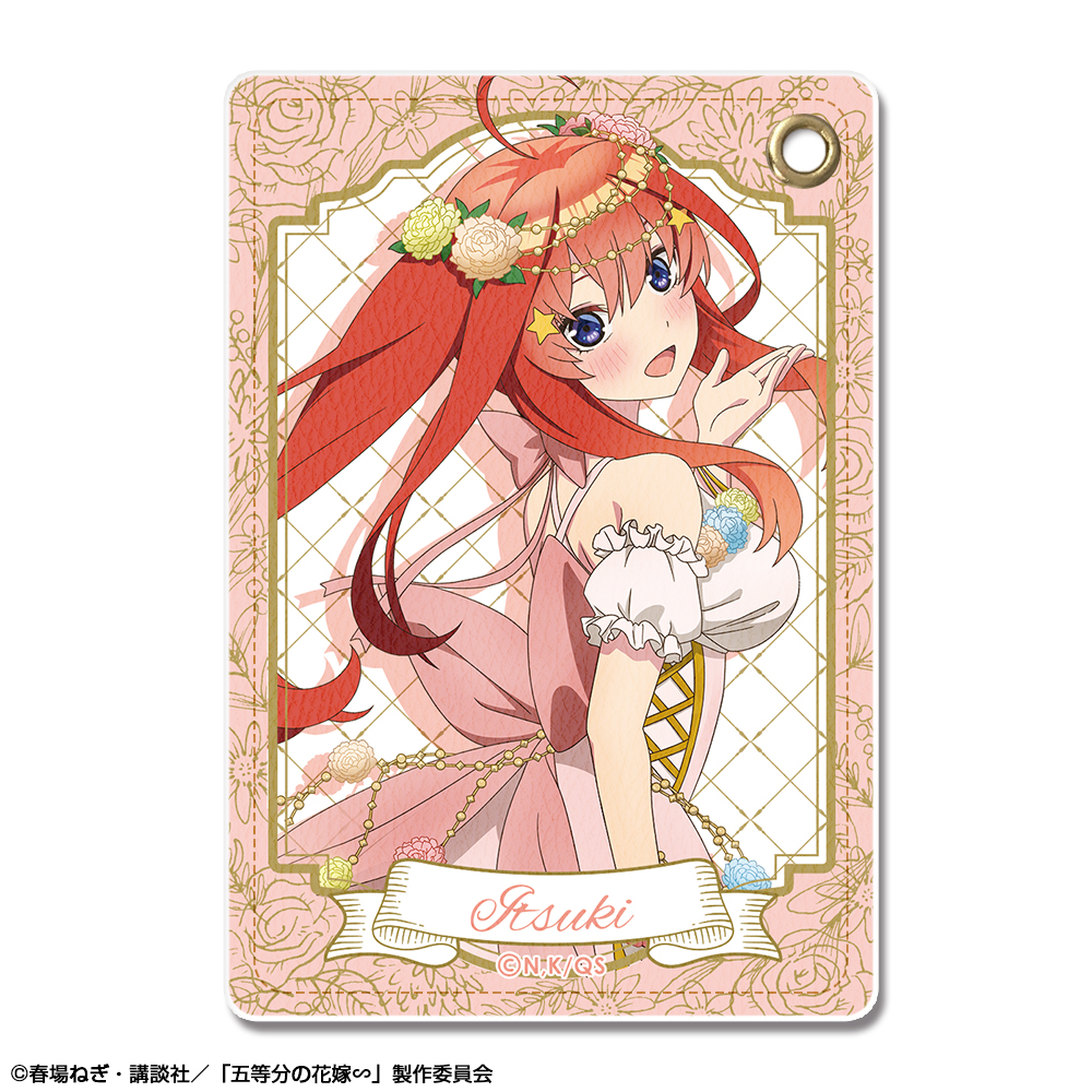 五等分の花嫁∽_レザーパスケース デザイン05(中野五月/花の妖精ver.)【描き下ろし】