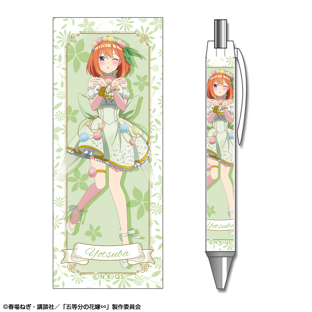 五等分の花嫁∽_ボールペン デザイン04(中野四葉/花の妖精ver.)【描き下ろし】