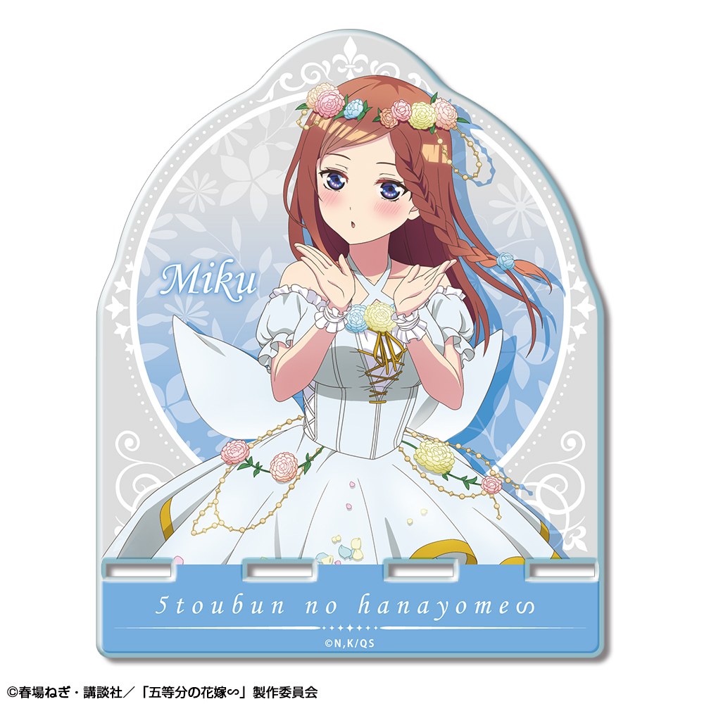 五等分の花嫁∽_アクリルスマホスタンド デザイン03(中野三玖/花の妖精ver.)【描き下ろし】