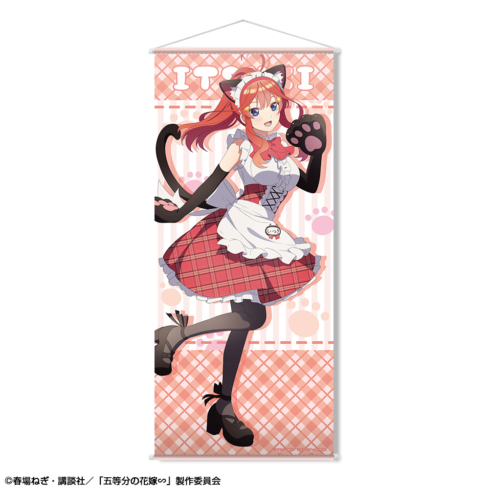 五等分の花嫁　タペストリー　ティーブレイクver 中野五月 61ls7Mv6qpL._UF894,1000_QL80_.jpg