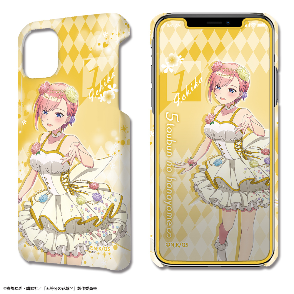 五等分の花嫁∽_iPhone 12/12 Pro_デザジャケット ケース＆保護シート デザイン01(中野一花/花の妖精ver.)【描き下ろし】