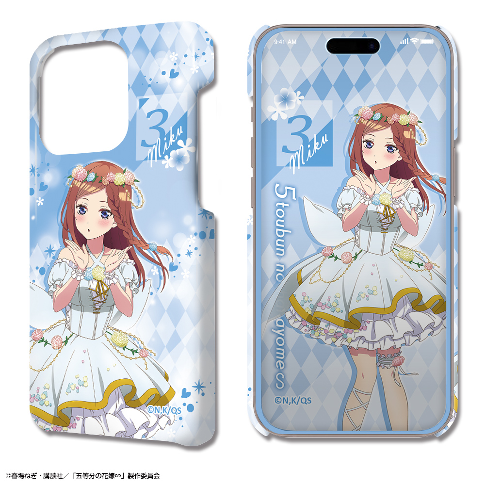 五等分の花嫁∽_iPhone 14 Pro_デザジャケット ケース＆保護シート デザイン03(中野三玖/花の妖精ver.)【描き下ろし】