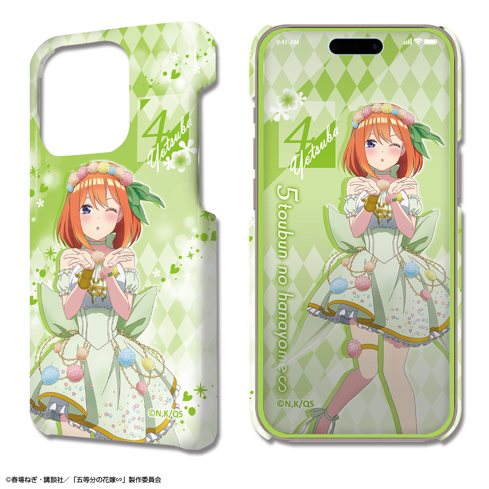 五等分の花嫁∽_iPhone 14 Pro_デザジャケット ケース＆保護シート デザイン04(中野四葉/花の妖精ver.)【描き下ろし】