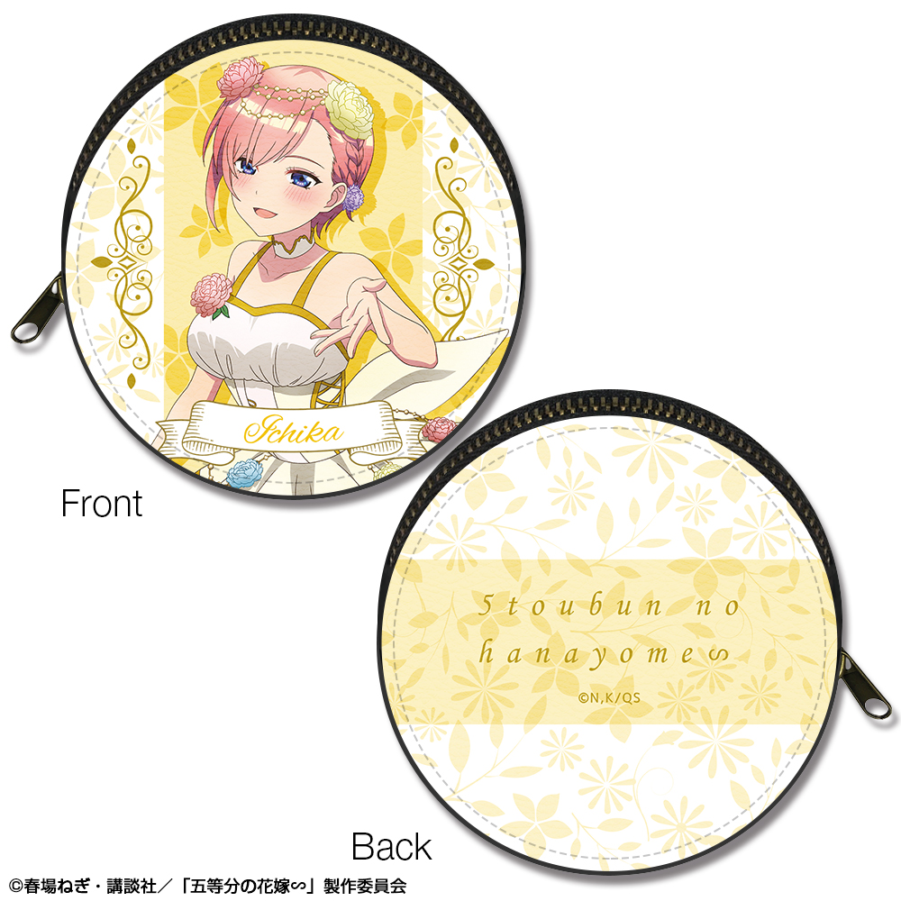 五等分の花嫁∽_まるっとレザーケース デザイン01(中野一花/花の妖精ver.)【描き下ろし】