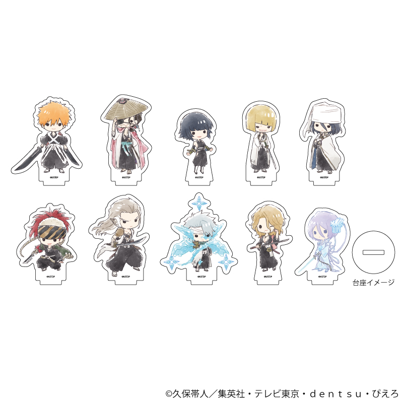 BLEACH ブリーチ 千年血戦篇_アクリルぷちスタンド06/BOX(全10種)(グラフアートイラスト)【コンプリートBOX】/colleize(コレイズ)は、人気アニメのキャラクター商品、公式グッズ専門の通販サイトです