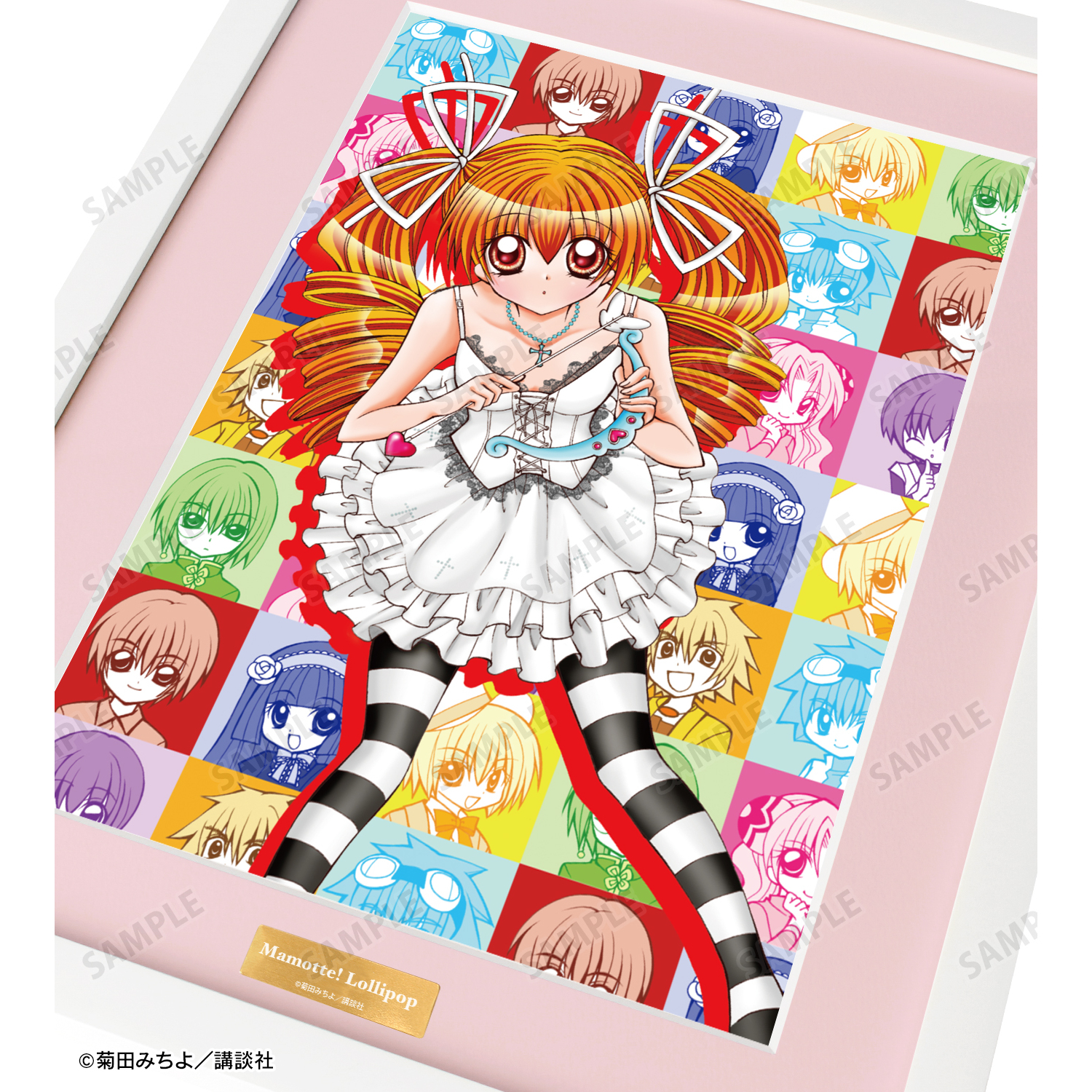 まもって！ロリポップ_ニナと魔法使いコンビたち キャラファイン