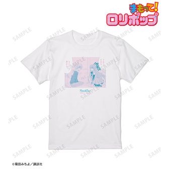 まもって！ロリポップ_ニナと魔法使いコンビたち キャラファイン