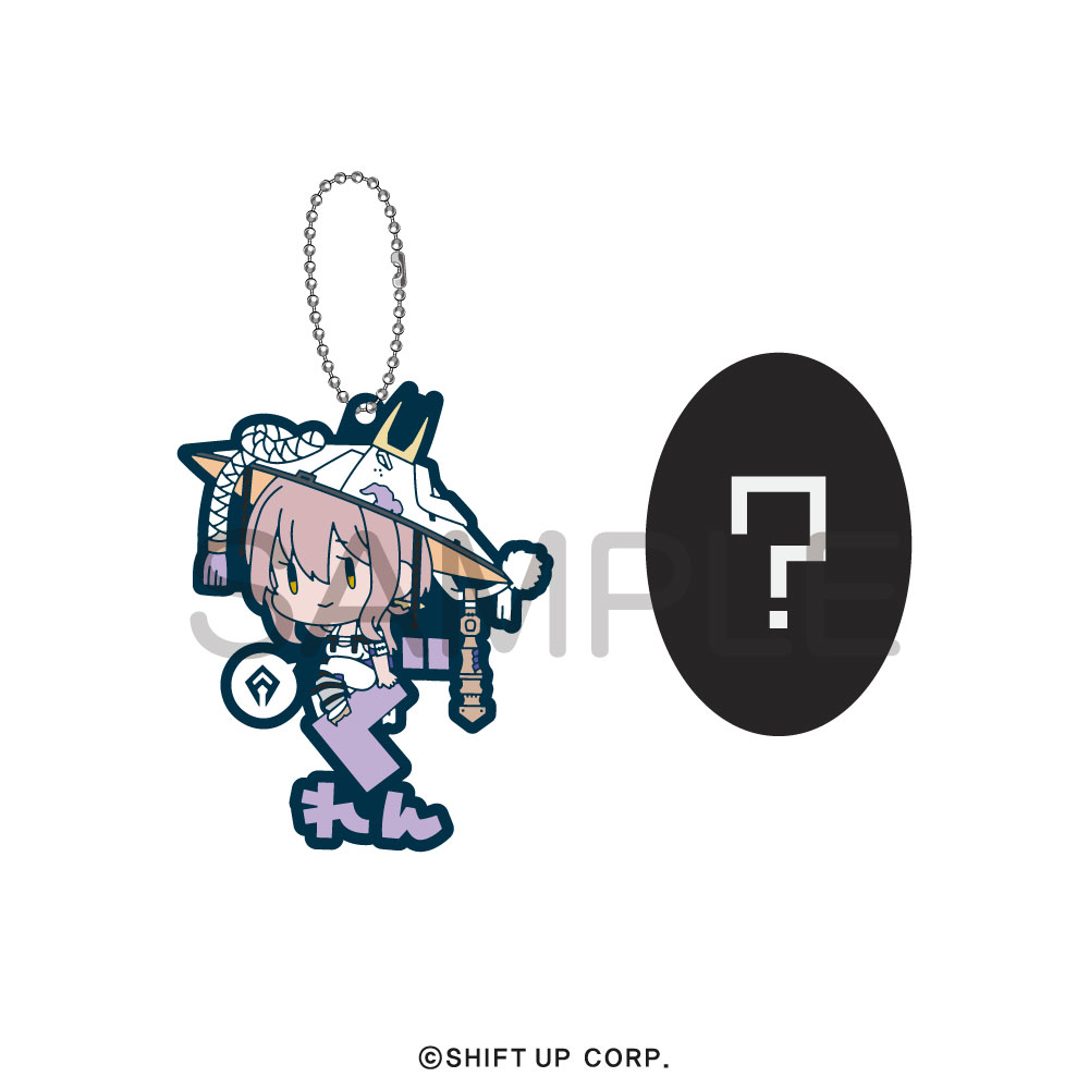 勝利の女神NIKKE おなまえぴたんこ　まとめ売り mqdefault.jpg
