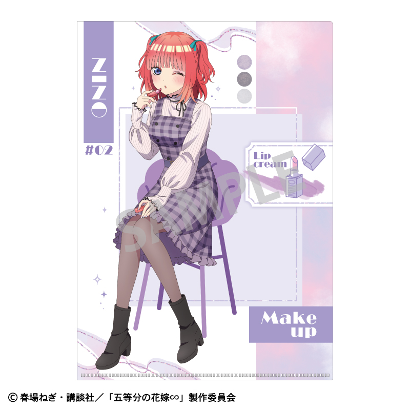 五等分の花嫁_A4シングルクリアファイル_中野二乃_メイクアップ